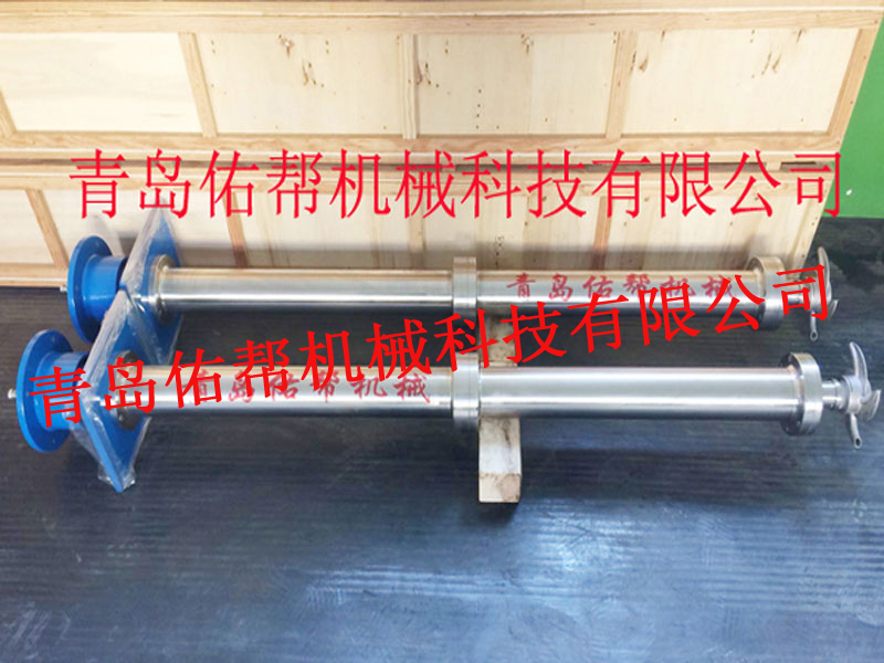 曝氣機的適用范圍